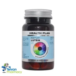 لوتئین هلث پلن - HEALTH PLAN LUTEIN